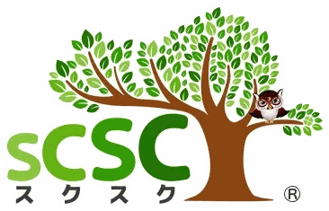 SCSC スクスク